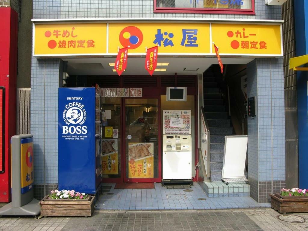 Blue Empire Hotel — Photos 2